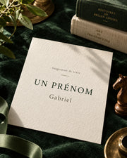 Exemple de texte à personnaliser : un prénom